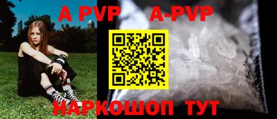 мефедрон мука Жуковский