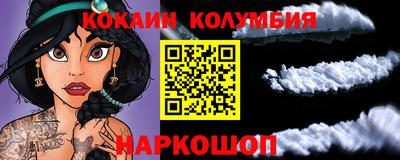 мдма Заводоуковск
