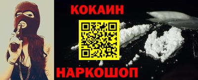 бошки Заволжье