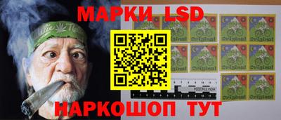 мефедрон мука Жуковский