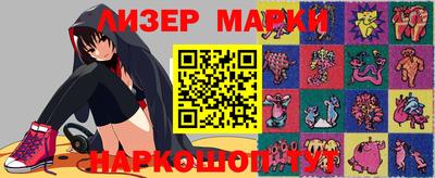 бошки Заволжье