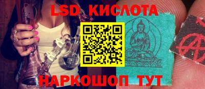 бошки Заволжье