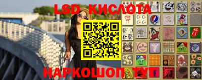 мдма Заводоуковск