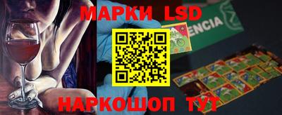мефедрон мука Жуковский