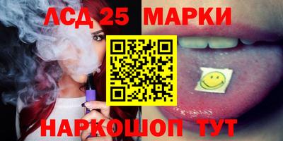 мефедрон мука Жуковский
