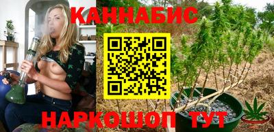 бошки Заволжье