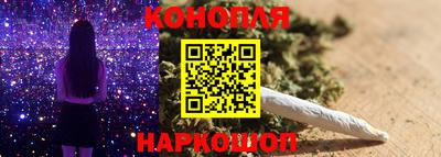 мефедрон мука Жуковский