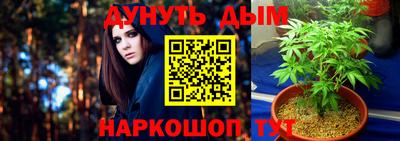 мдма Заводоуковск