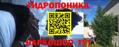 бошки Заволжье
