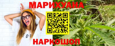 мдма Заводоуковск