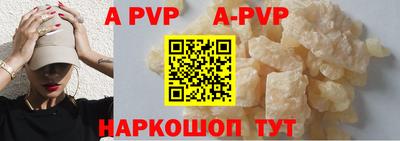 мефедрон мука Жуковский