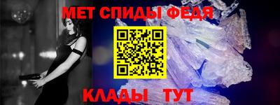 мефедрон мука Жуковский