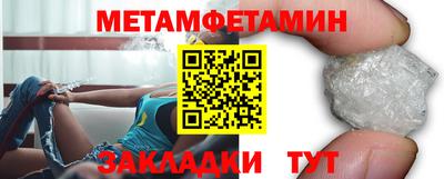 бошки Заволжье