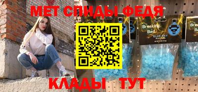 бошки Заволжье