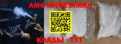мефедрон мука Жуковский
