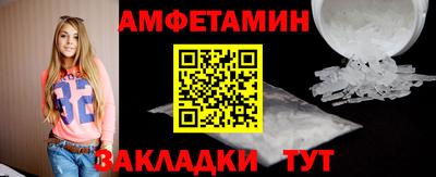 бошки Заволжье