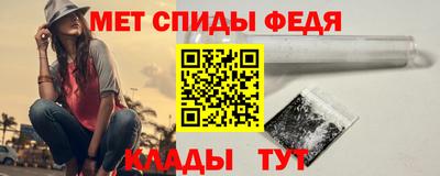 мдма Заводоуковск