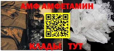 мефедрон мука Жуковский