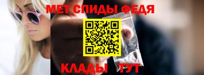 мдма Заводоуковск
