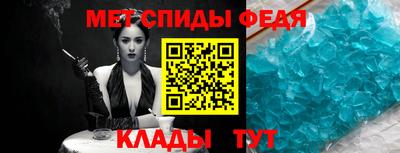 бошки Заволжье