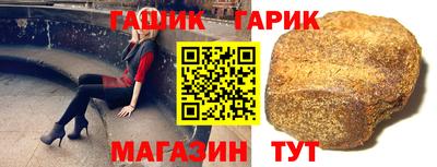 мдма Заводоуковск