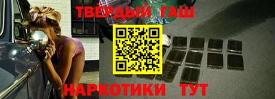 мефедрон мука Жуковский