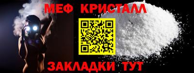 бошки Заволжье